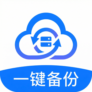 爱思助手用户增长数据介绍